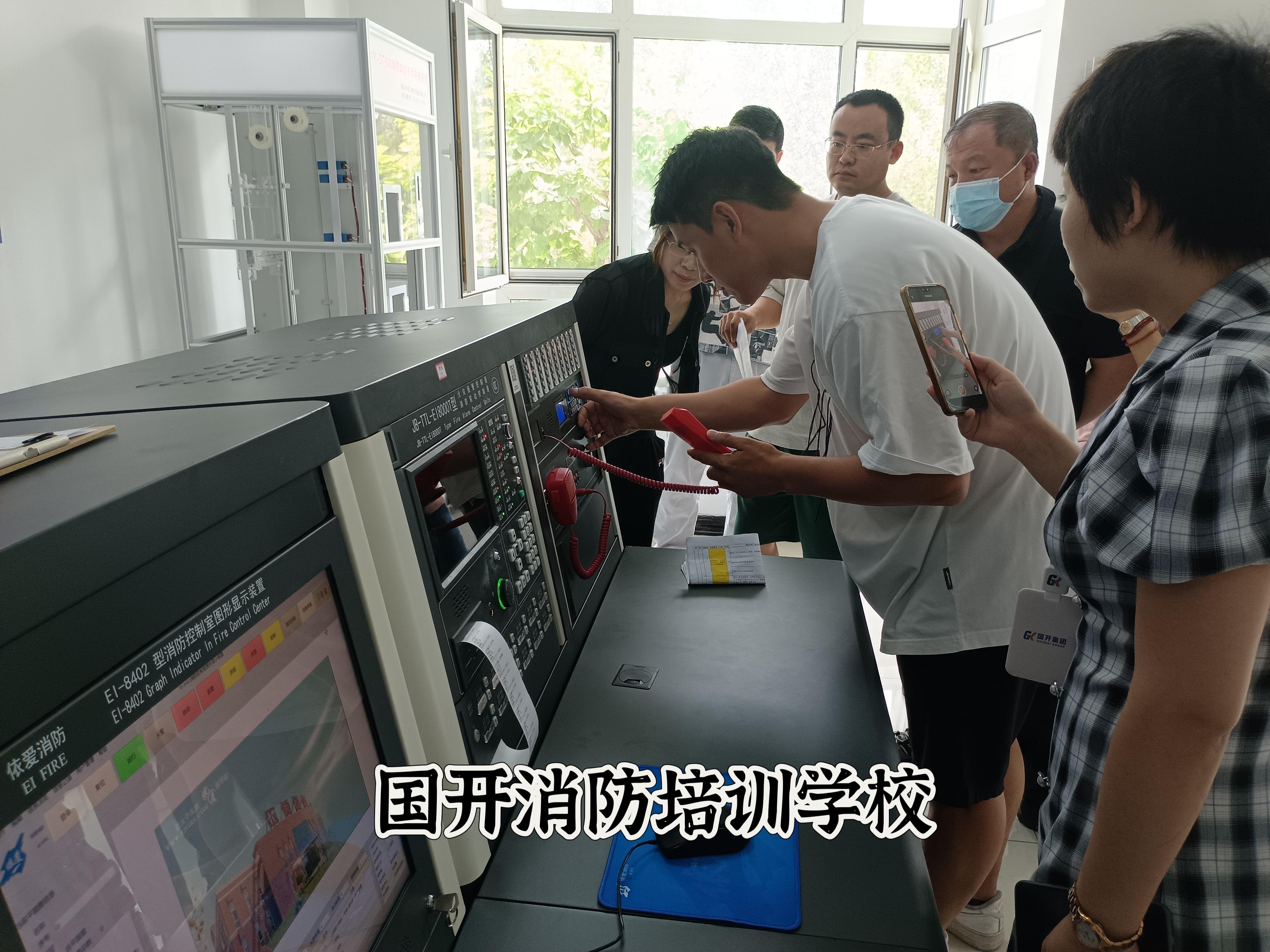 大庆公考培训